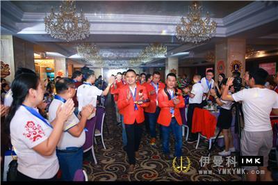 The 2018-2019 Inaugural Ceremony and charity auction Dinner of Hand-in-Hand Service Team was successfully held news 图1张